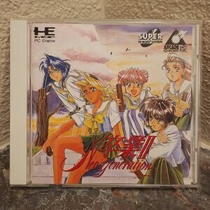 Game - Sotsugyou II: Neo Generation (CIB) - PC-Engine  Arcade CD-ROM2